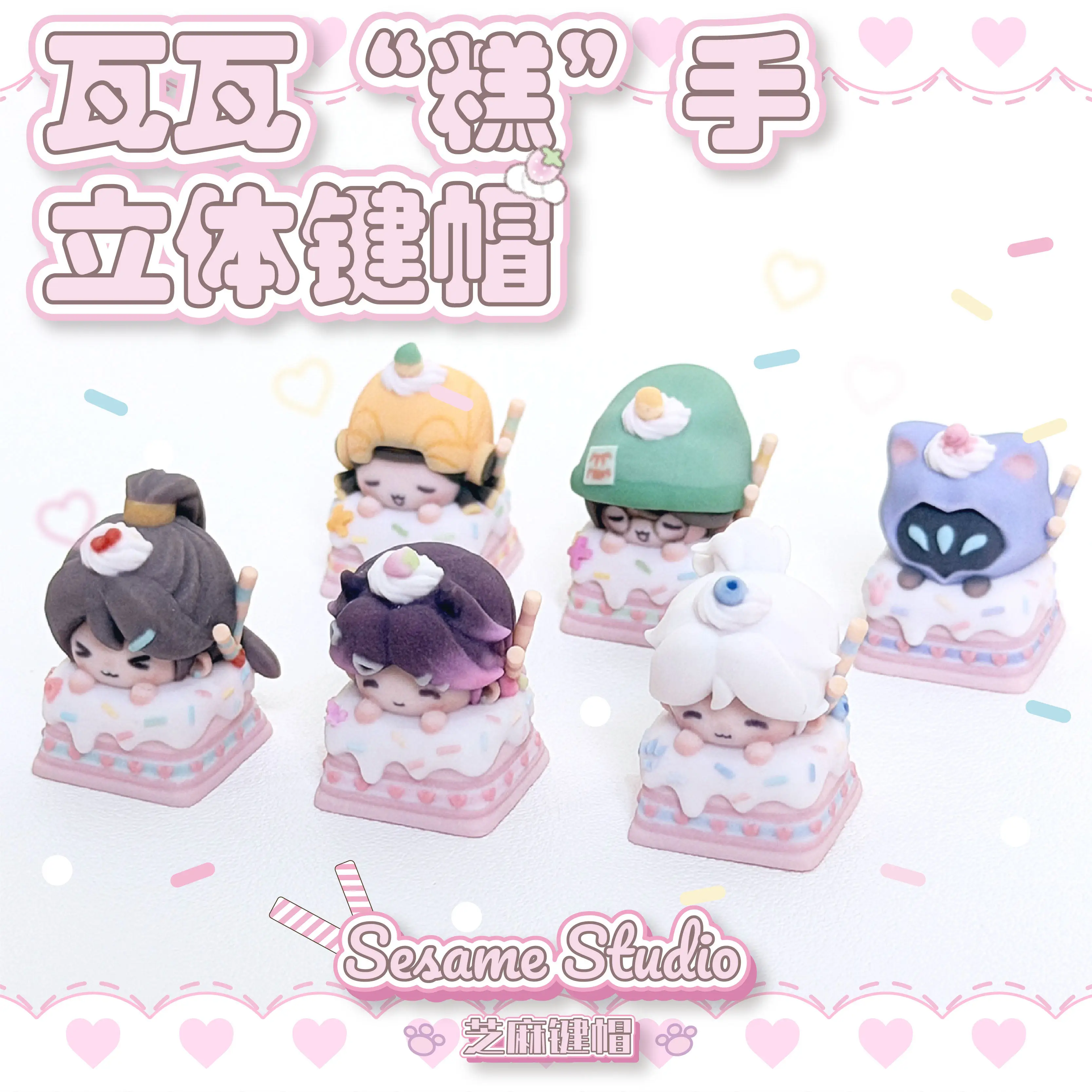 Valorant Cake Theme Keycaps Set 3D Resin Artisan Keycaps Custom Original Handmade Keycaps for Mechanical Keyboard Accessories