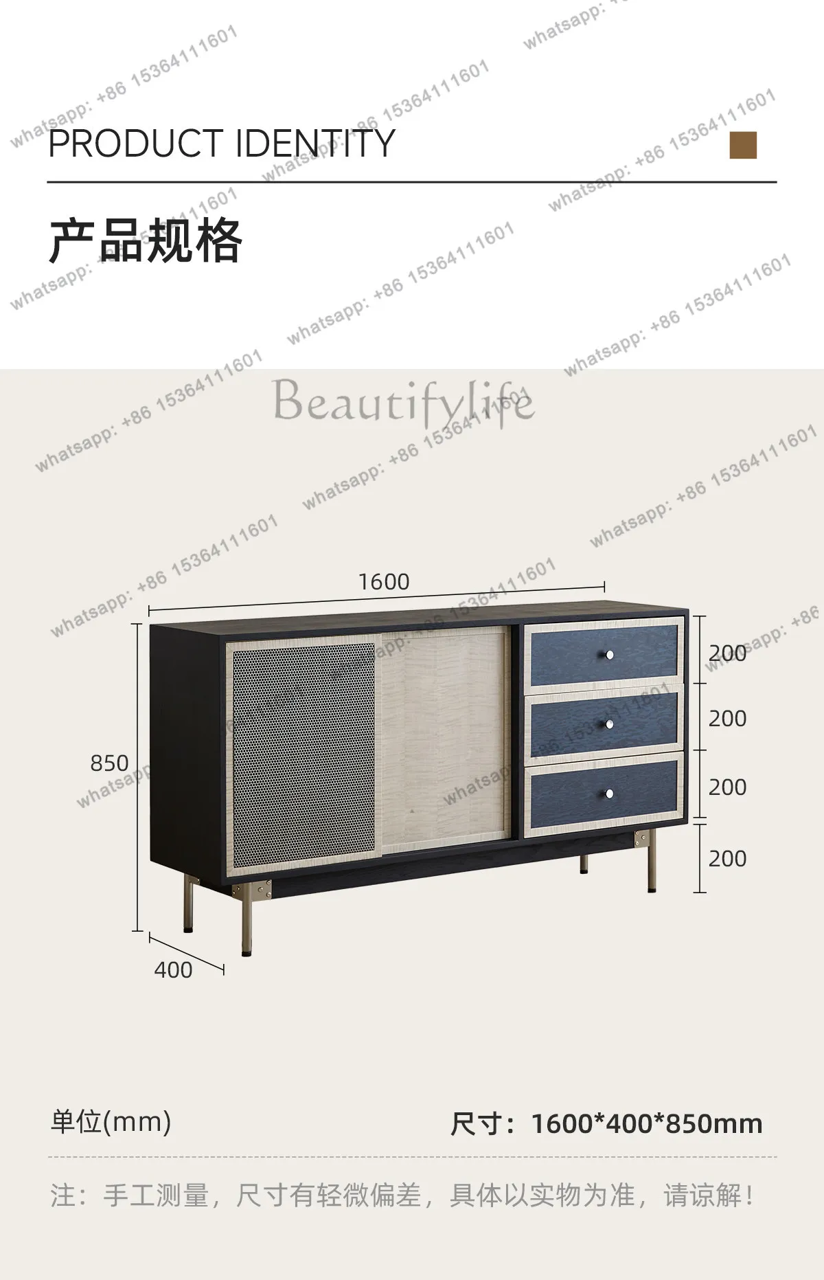 XX. Nordic solid wood side cabinet living room multi-functional storage cabinet