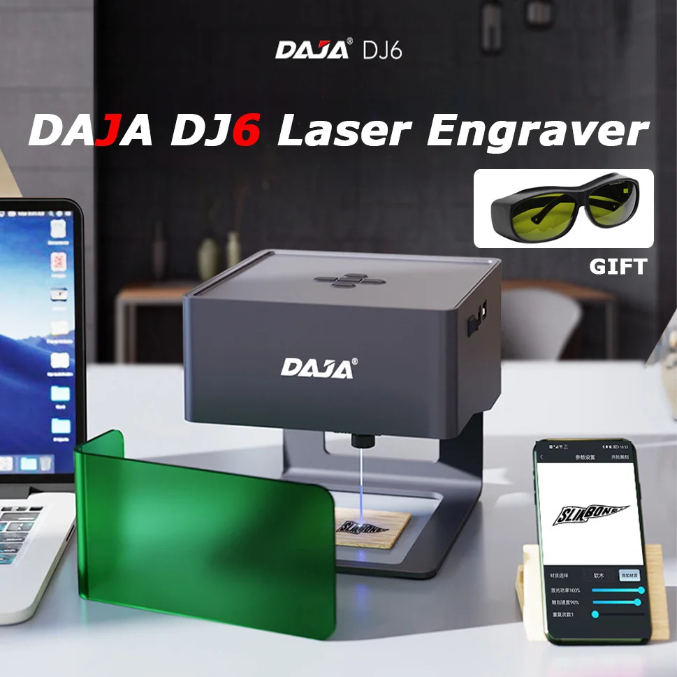 

Лазерный маркиратор DAJA DJ6, портативный лазерный гравер 3000 мВт для металла, дерева, пластика, керамики, область для гравировки логотипа 80x80 мм