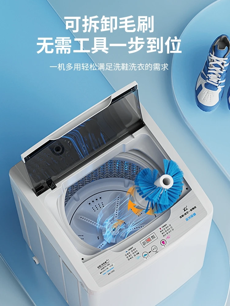 Household Automatic Shoe Washing Machine Washing Machine Washers Mini Shoes Slippers Washed Wash Washer Sneakers Small Major