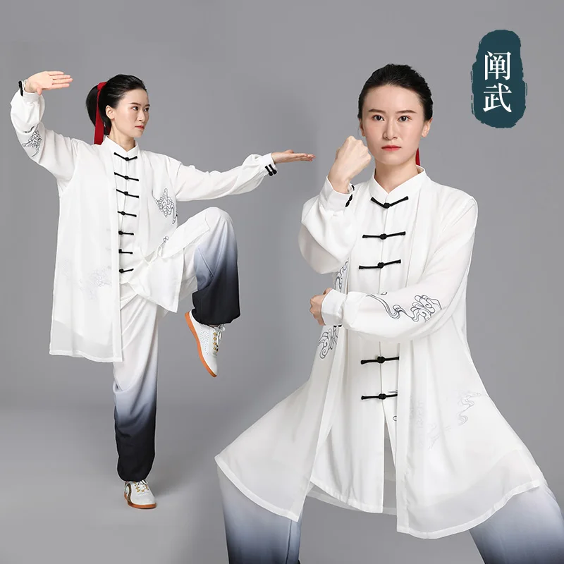 Chinese Traditional Costume Tai Ji Suit  Women's Martial Arts Tai Chi Exercise Clothing Competition Stage Performance Costume