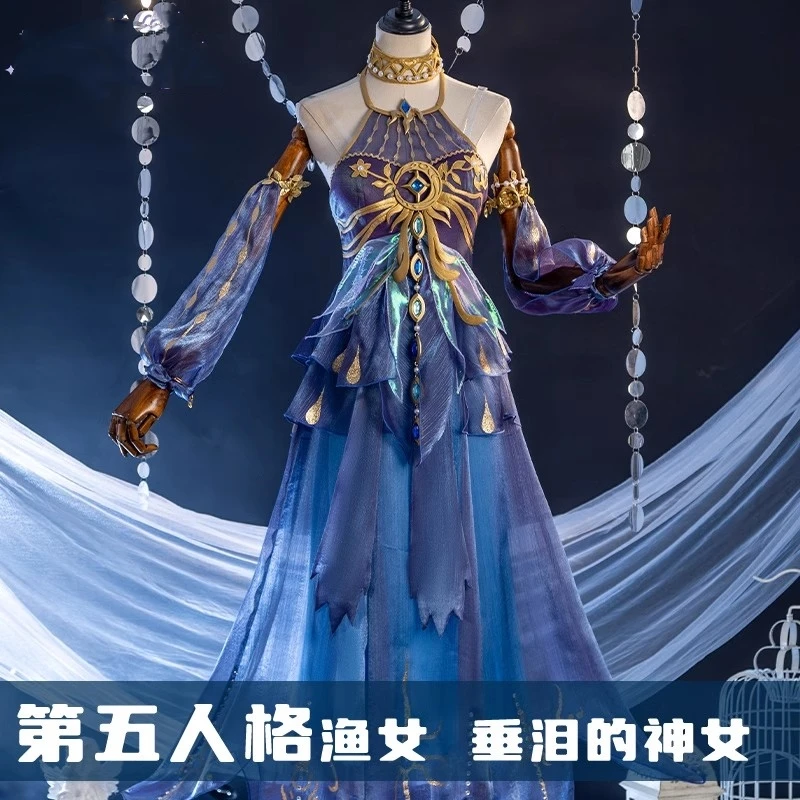 Grace Cosplay Game Suit Identity V Naiad Elegant Dress Uniform Women Halloween Carnival Party Role Play Clothing 2024 New