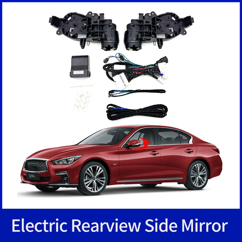 

For Lnfiniti Q50L 2012-2023 Auto Intelligent Automatic Car Electric Rearview Side Mirror Folding System Kit Module