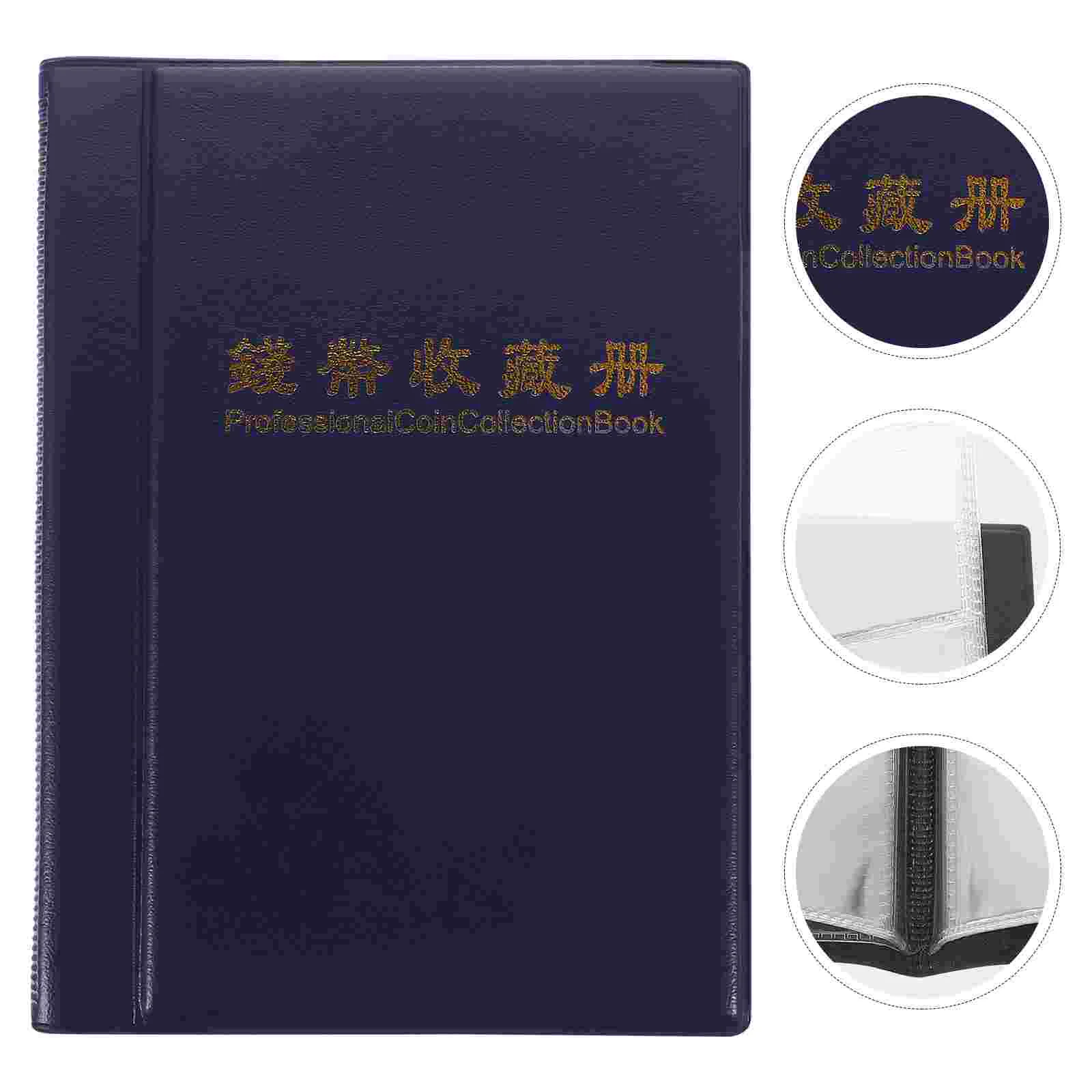 Coin Collection Book Commemorative Rose Black Practical Decorative Decorate Storage Album Pu Protection Albums for Collectors