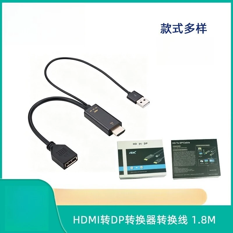 HDMI to DP Converter Cable 4K 60Hz Video Adapter for Monitor Graphics Card HDTV Display Port Conversion Cord