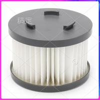 AU-HEPA Filters Set Replacement For Xiaomi JIMMY H8 / H8 Pro / H8 Flex T-HPU55 Handheld Wireless Vacuum Cleaner Parts