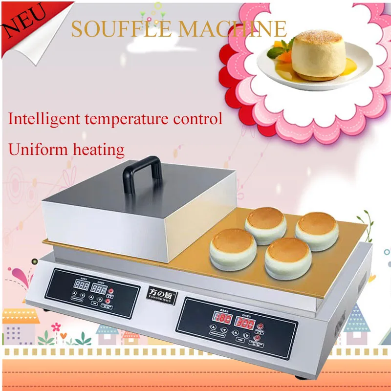 Fluffy Japanese Souffle Pancakes Machine Automatic Double Head Shuflei Machine