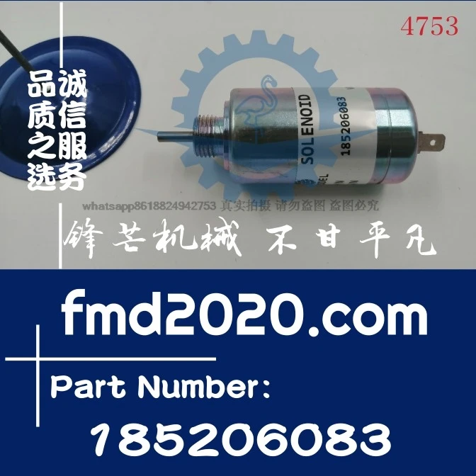 GOODExcavator loader accessories complete book air compressor parts flameout solenoid valve 185206083