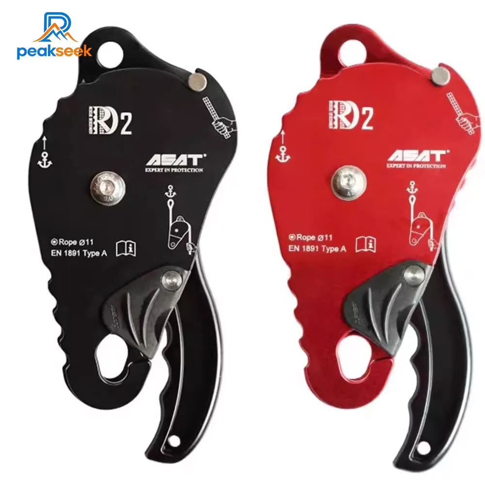 PeakSeek RD2 Unidirectional Brake Pulley Type Descender Climbing Lift Retarder 30-150KN for Industrial 10.5-11mm Rope