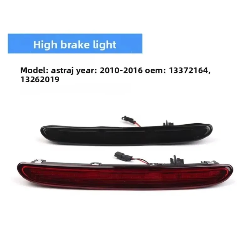 

1PC LED Third Brake Li for Opel/Vauxhall Astra J 5D 2010-2016 Hatchback & GTC Auto High Mount Brake Light Red Superbright
