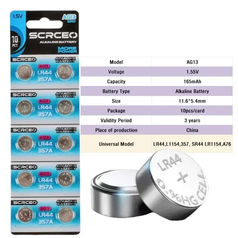 Long Lasting 1.5V Alkaline Button Battery LR44 AG13 SR44 A76 for Watch, Calculator, Toys, Scales - Multi-Pack Option Available