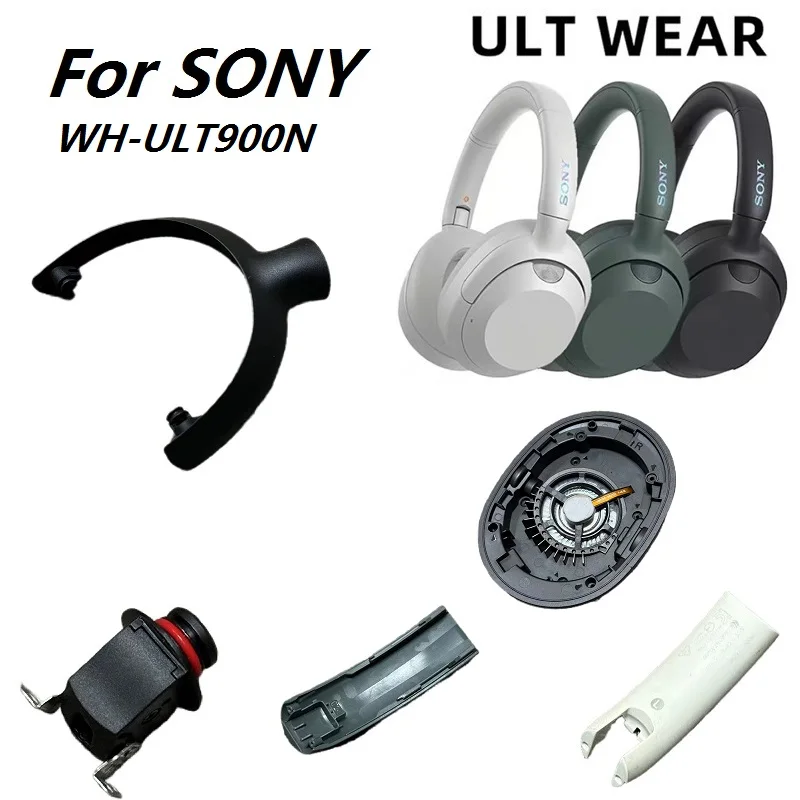 sony ultwear リコール修理品 wh-ult900n お知らせ | ヘッドホン | ソニー