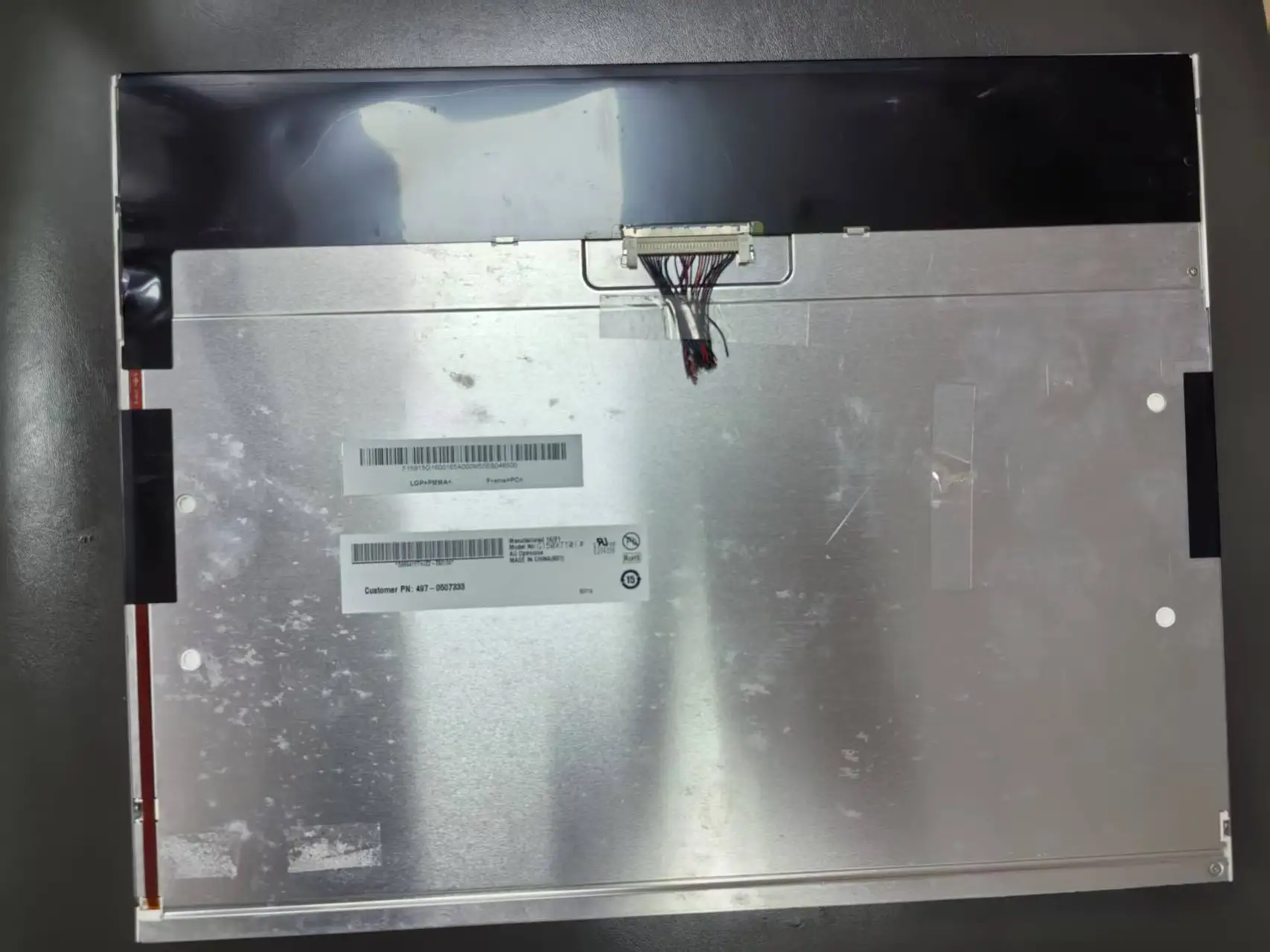 

Original G150XTT01.0 15 inch industrial screen, tested in stock