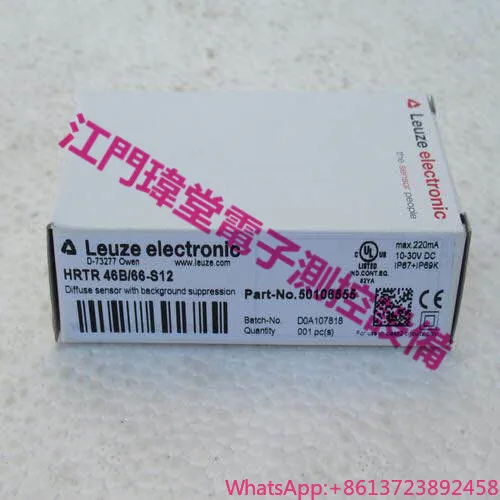 

2025 Spot HT46C/4P-M12 Photoelectric Sensor Germany Lueze Laoyi Test HRTR 46B/66-S12