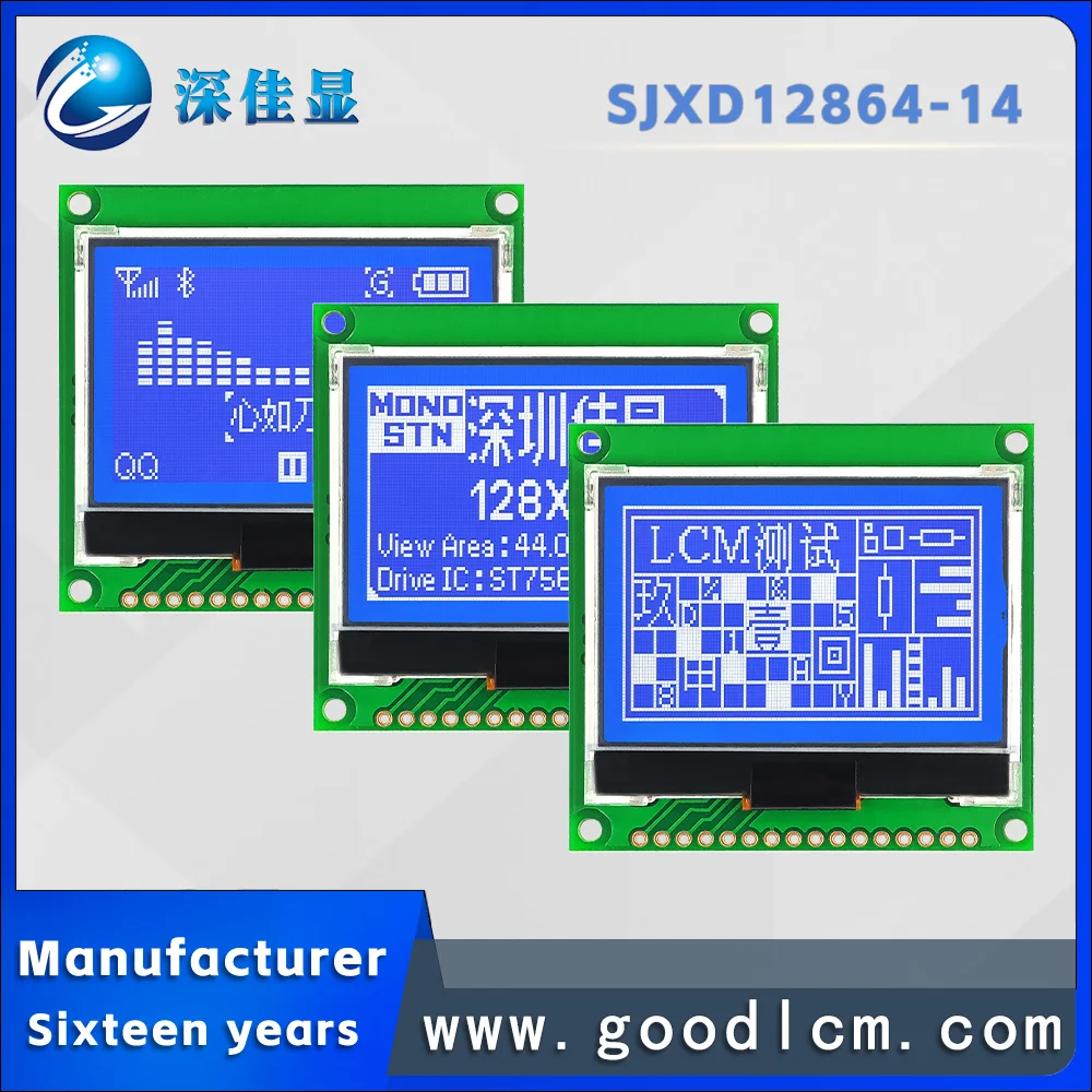 

2.8-inh LCD dot matrix screen JXD12864-14 STN Negative ST7565 driver supports parallel port serial port COG display module