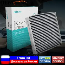 Car Pollen Cabin A/C Air Filter For Lexus LS460 XF40 1UR-FE 1UR-FSE 4608CC 4.6L V8 LS600h 2UR-FSE 4969CC 5.0L Engine 2007 - 2017