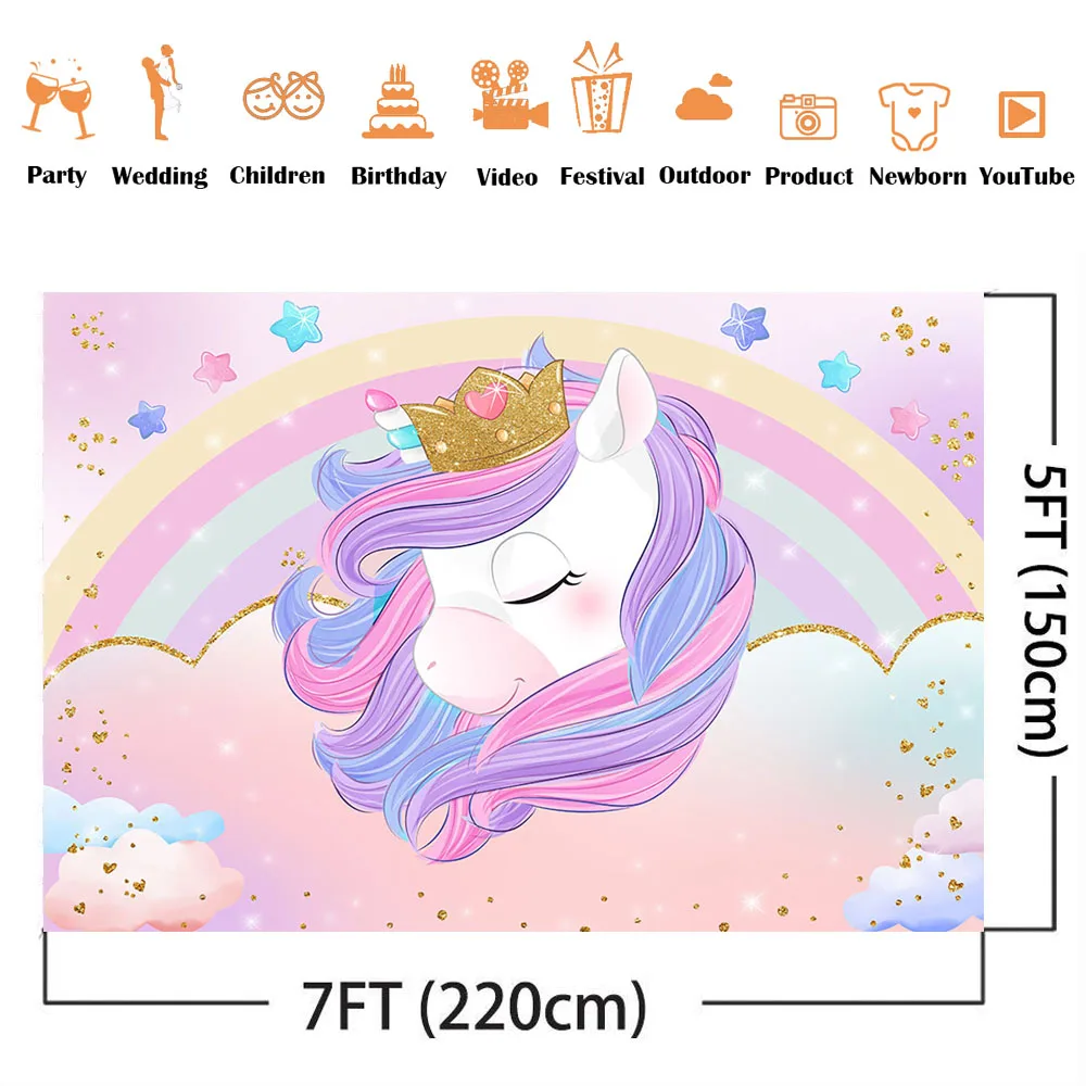 Unicorn Theme Birthday Backdrop Rainbow Twinkle Twinkle Little Star Background for Photo Studio Little Princess Photocall Decor