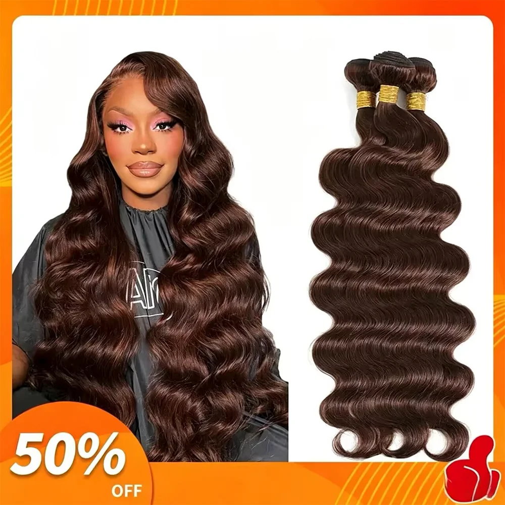 ROYAL IMPRESSION 12A Brazilian Virgin Chocolate Body Wave Bundles Weft Human Hair for Women