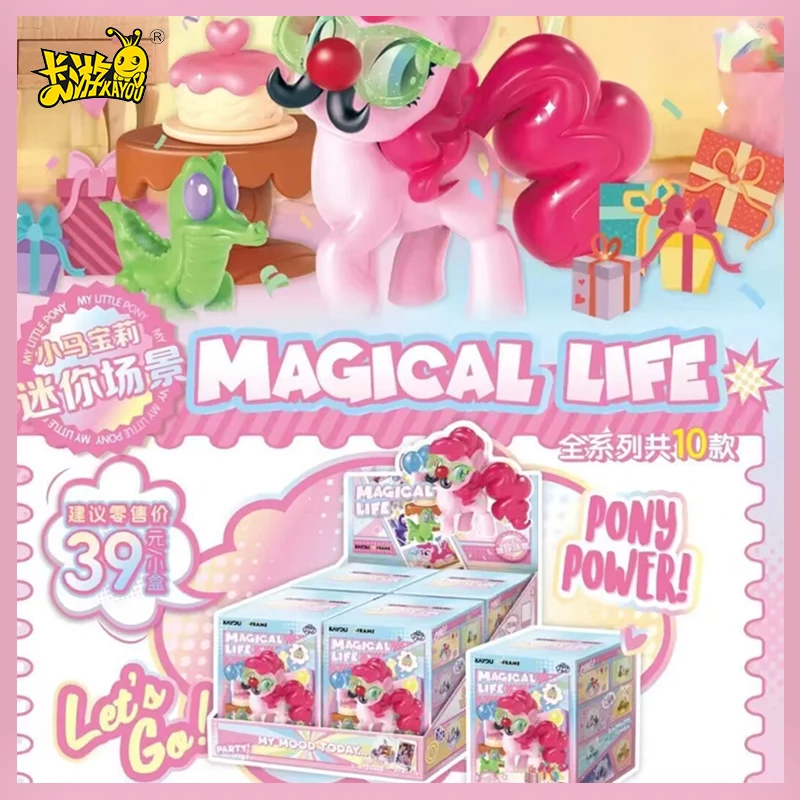 

In Stock Original New KAYOU My Little Pony Mini Scene Anime Character Model Collection Desktop Decoration Blind Box Toys Gifts