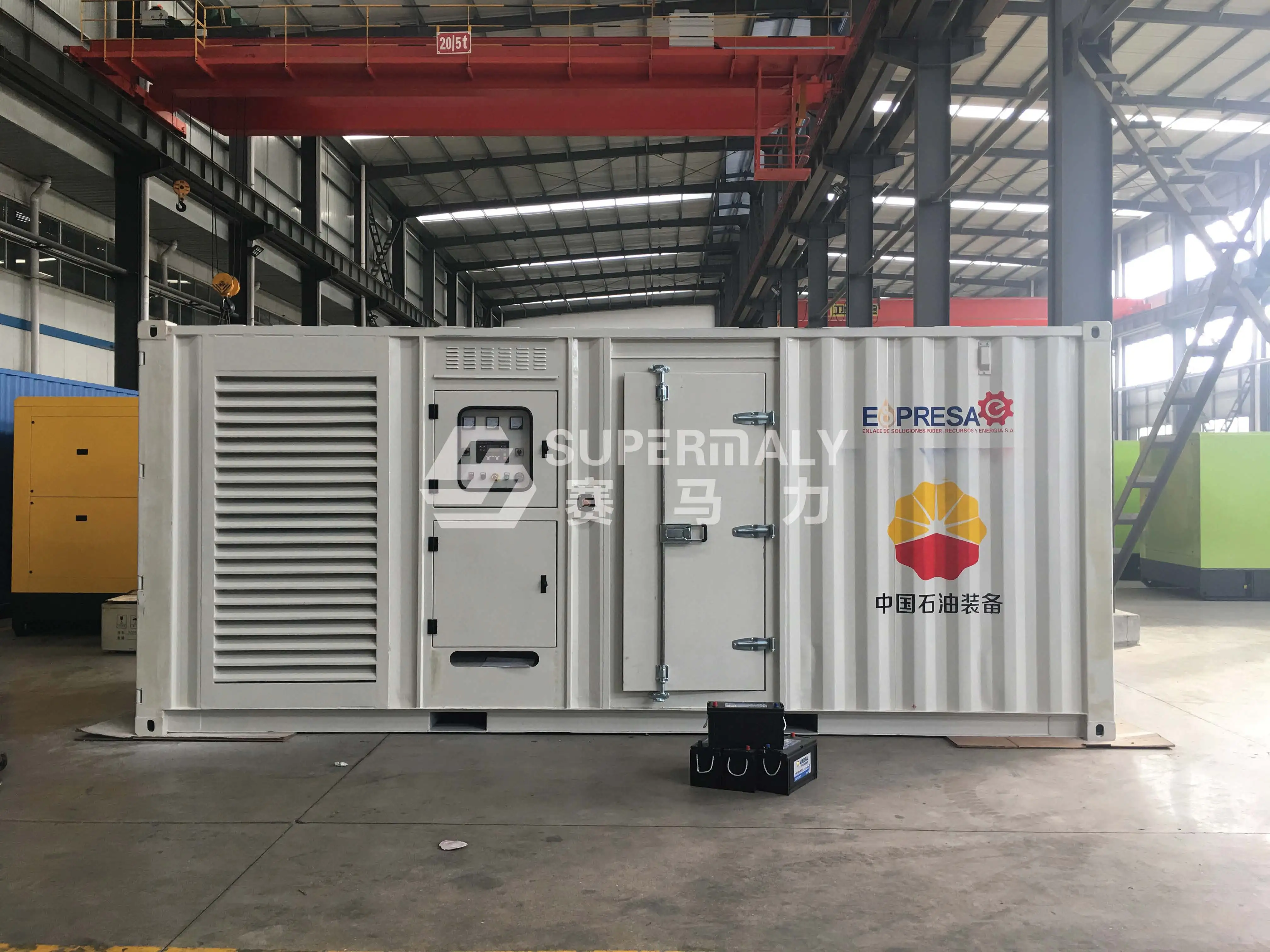 Tipo grupo gerador diesel do recipiente do poder principal 2500KW 3000KVA com melhor motor