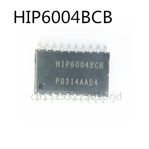 Original 2pcs/ HIP6004BCB SOP-20