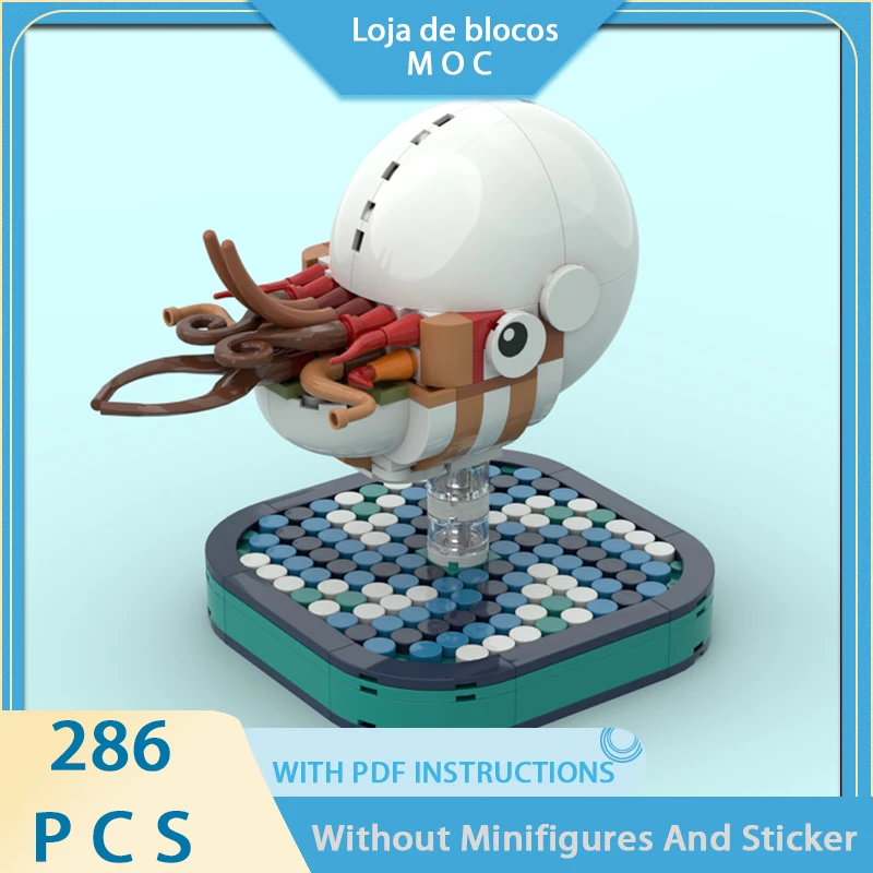 

Изысканный новый продукт: Модель-конструктор MOC «Реалистичный Наутилус» — технологичный модульный набор для самостоятельной сборки, детская игрушка