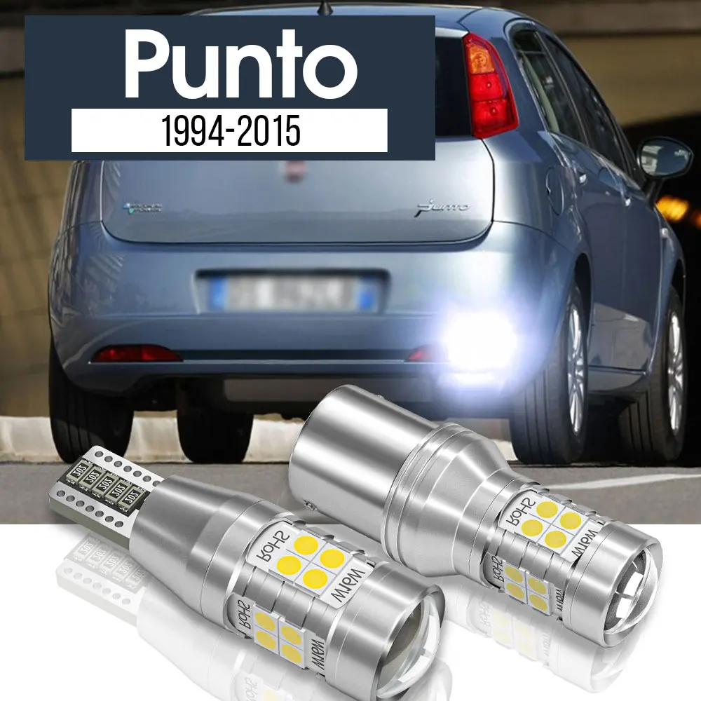 

Фонарь заднего хода для Fiat Punto 1992-2015 2004 2005 2006 2007 2008 2009 2010 2011 2012 2013, 2 шт.