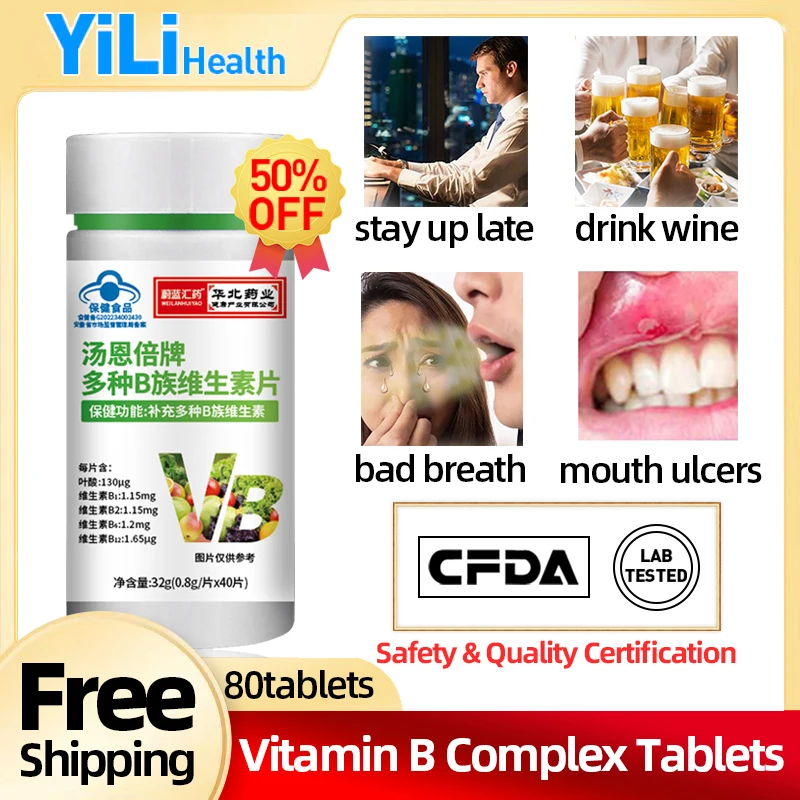 

Vitamin B Complex Vitamins B1 B2 B6 B12 Supplement Folic Acid Tablets Daily Nutritional Health Support Supplements CFDA Approval