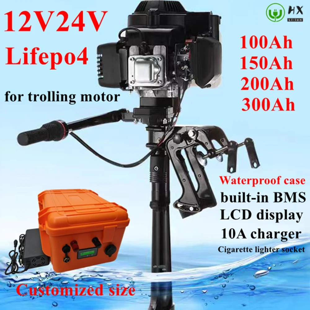 HX-Waterproof case Batterie lithium fer phosphate + charger 10A, 12V, 200Ah, 300Ah, 24V, 100Ah, 150Ah, Lifepo4, BMS ,boat motor,