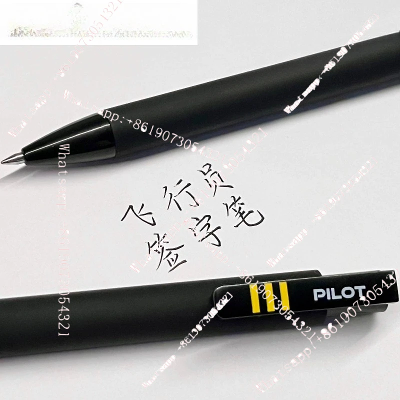 Applicable to pilots signature pen three bars four bars stationery aviation merchandise gifts