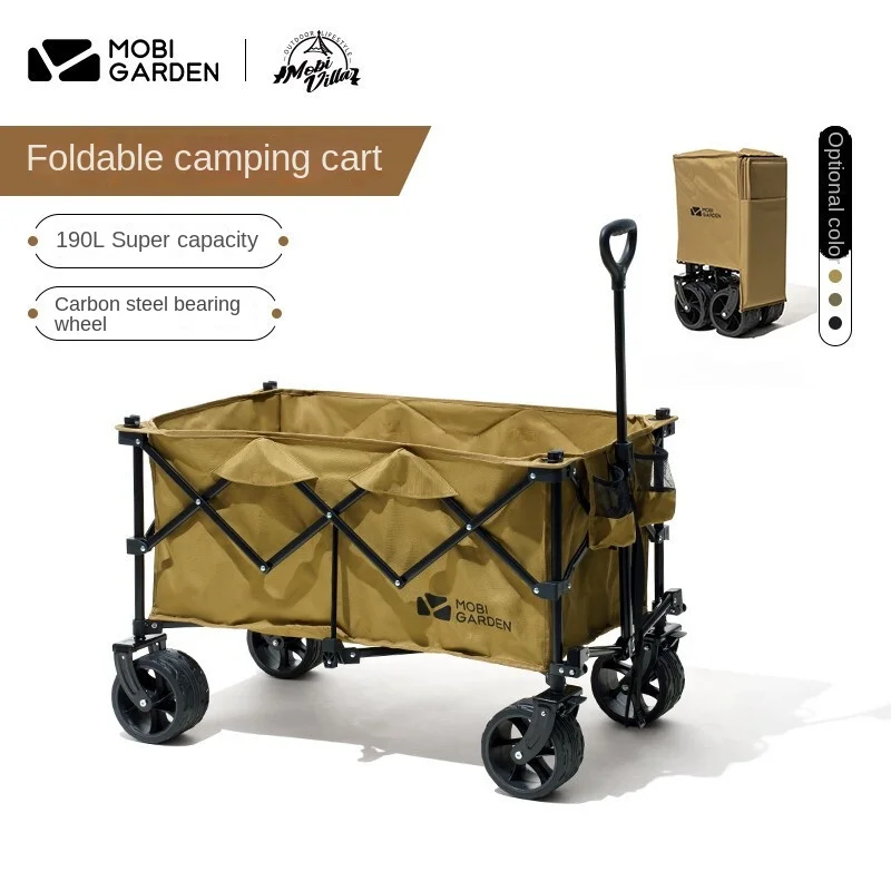 Outdoor Camp Car Four-way Large Capacity Trailer Portable Folding Camping Trolley Cloud