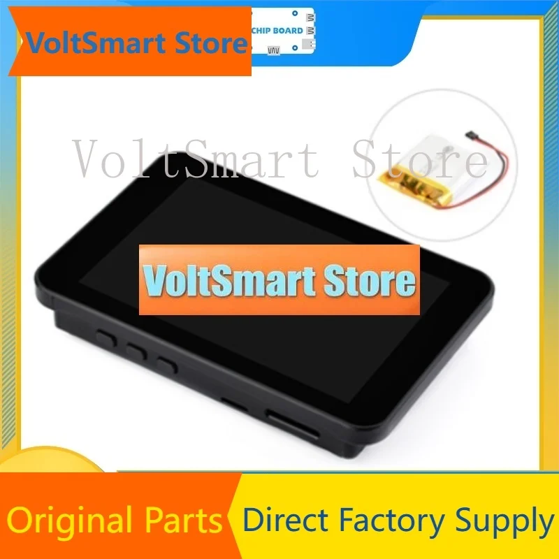 VoltSWaveshare ESP32-P4-WIFI6 3.5