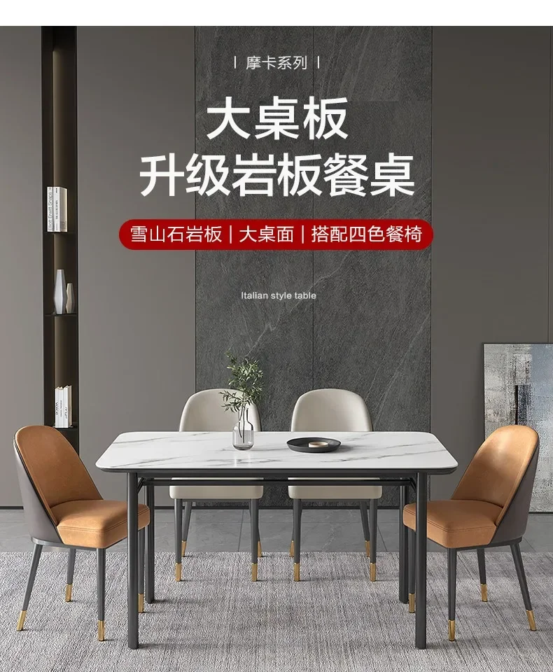 Small Apartment Simple Table Multi-Person Rectangular Table and Chair Combination 6-Person Restaurant Minimalist Dining Table