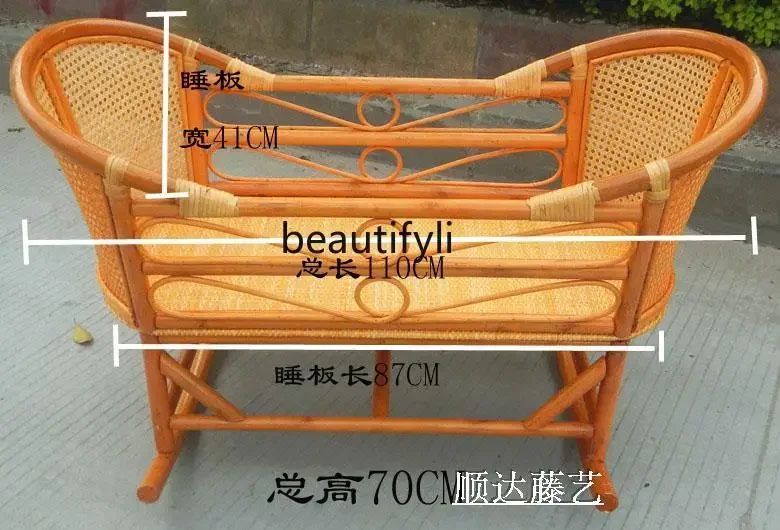 Cradle newborn cradle vintage rattan cradle portable small cradle