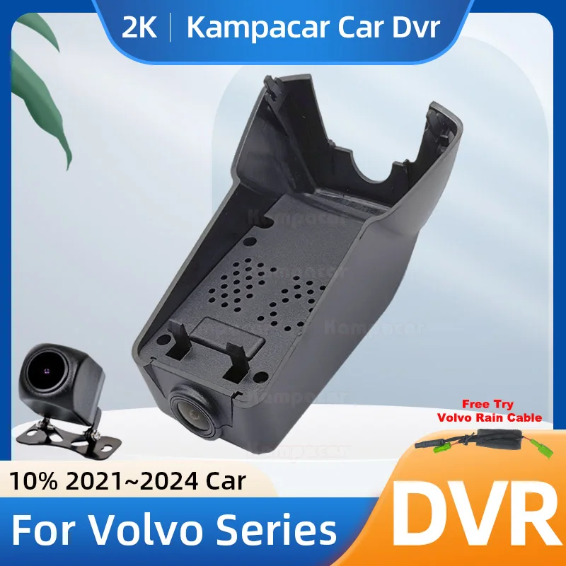 Kampacar VLV23-2K 1440P Wifi DashCam Dash Cam Car Dvr For Volvo XC40 Recharge Pure Electric B3 B4 2021-2024 10% Cars Camera