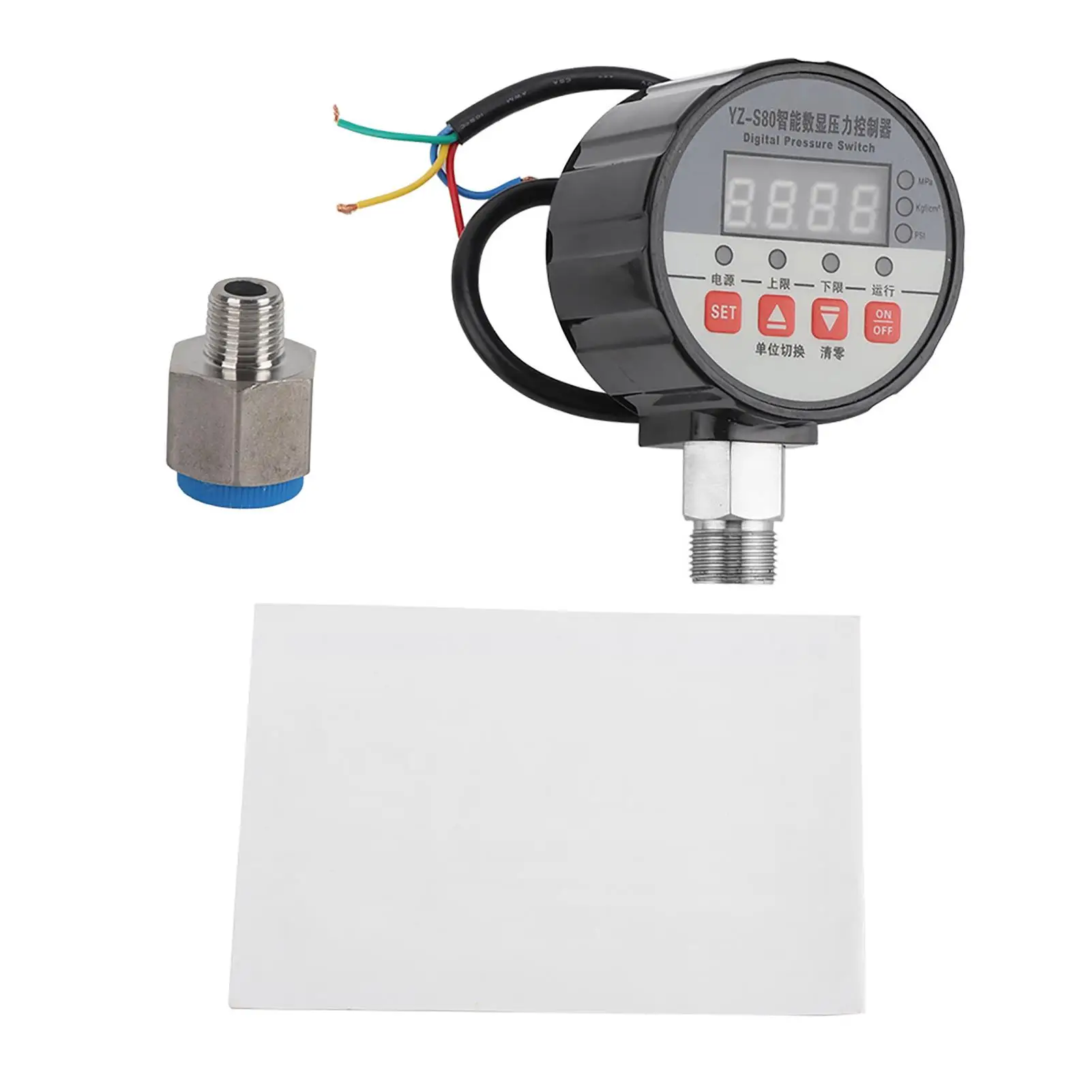 

20V Digital Pressure Switch Controller for water Pump 0 to 2Mpa 0.5 Percent FS Accuracy Adjustable Pressure Regulator