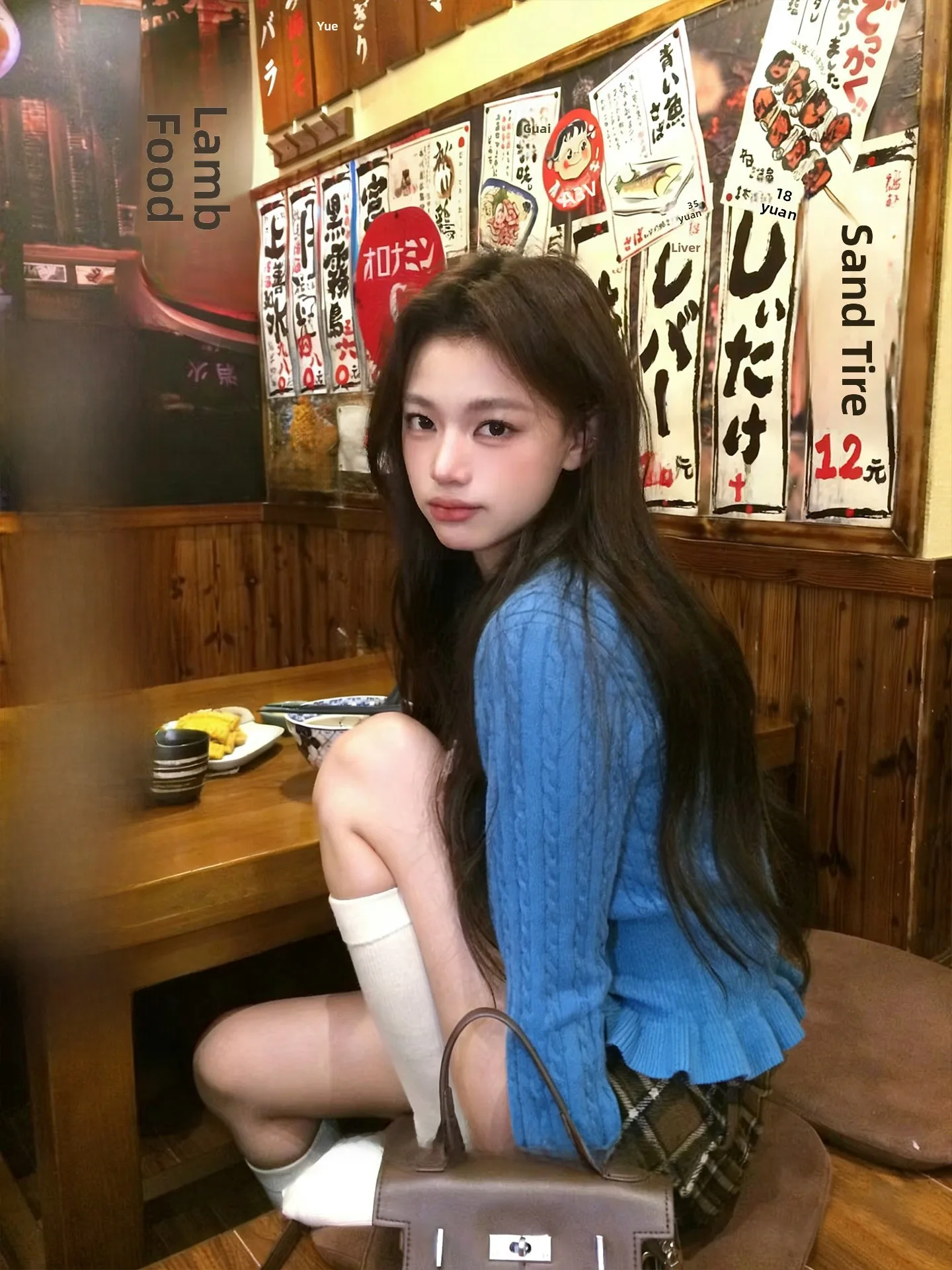 Blue Knitted Sweate…