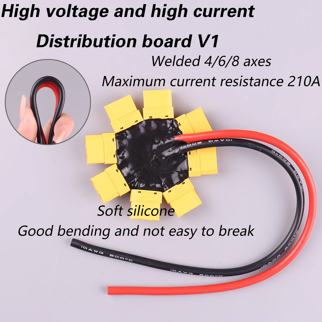 New Version Of Spot High Current 200A Multi Rotor Hub Board, Electrically Adjustable Distribution Board, Plant Protection Drone