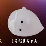 YELL Original Gashapon Kawaii Capsule Toys Figure Ghost Lamp Night Light Cute Anime Figurine Creative Gifts Desktop Decor