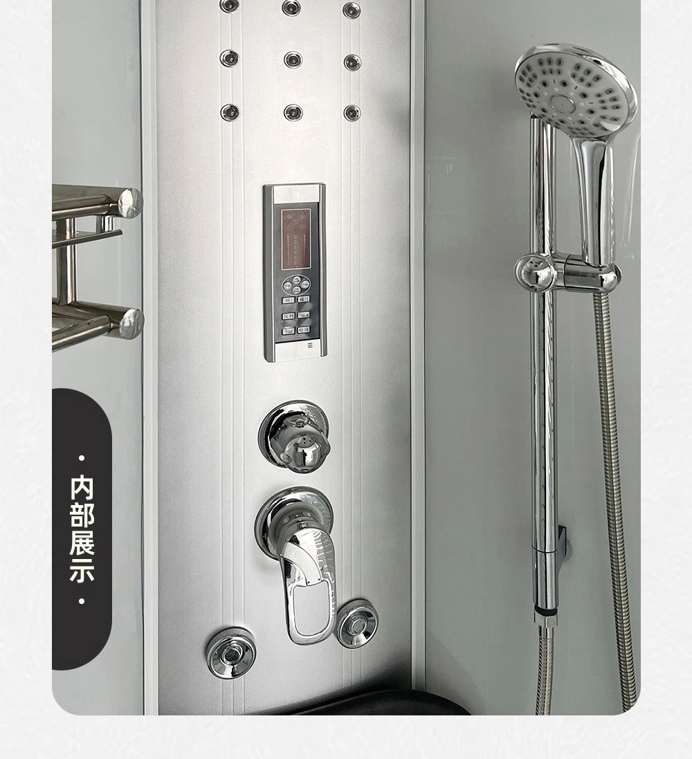 

LMM integral bathroom integral shower room pulley glass fan partition bath household integrated