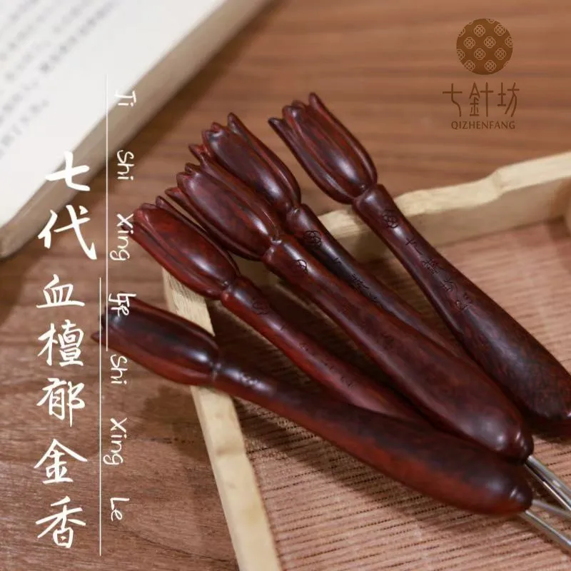 seven-needles-square-seventh-generation-blood-sandalwood-tulips-thickness-about-665mm-finished-crochet-crochet-hand-knitting
