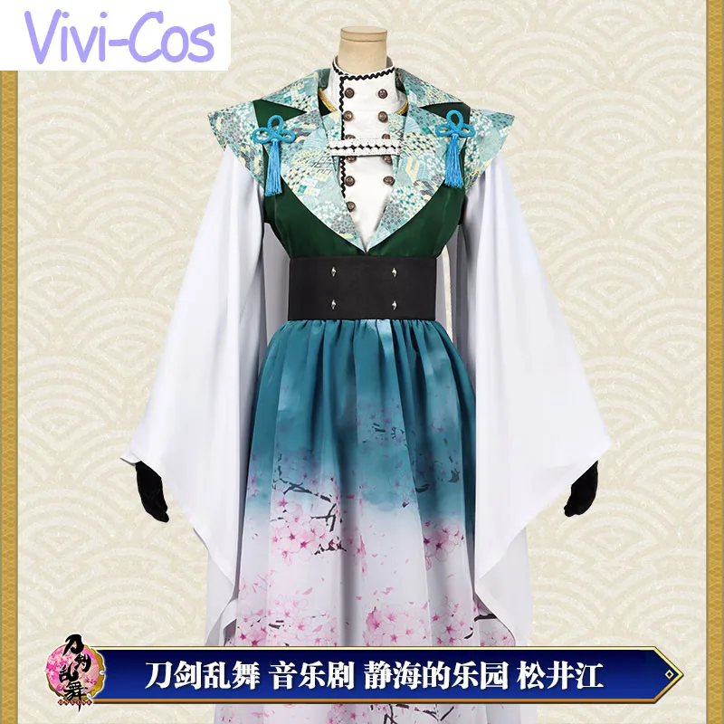 

Vivi-Cos Game Touken Ranbu Online Matsui Gou Cool Gorgeous Suit Cosplay Costume Halloween Role Play Party New S-XXXL