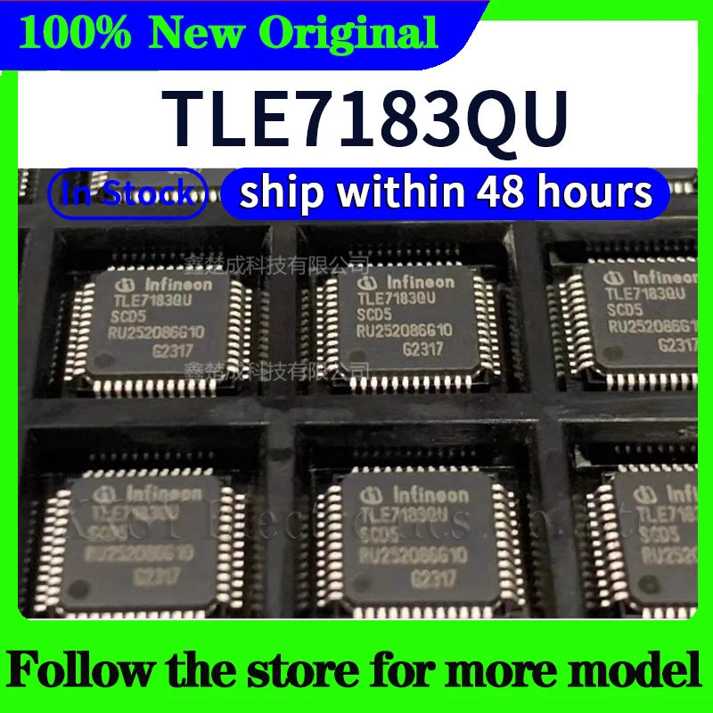 

TLE7183QU In stock 48 hours ship