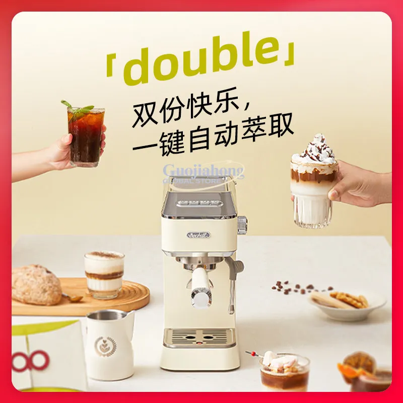 Cafetera doméstica pequeña, italiana, semiautomática, concentrada, con vapor integrado, muy vendida.