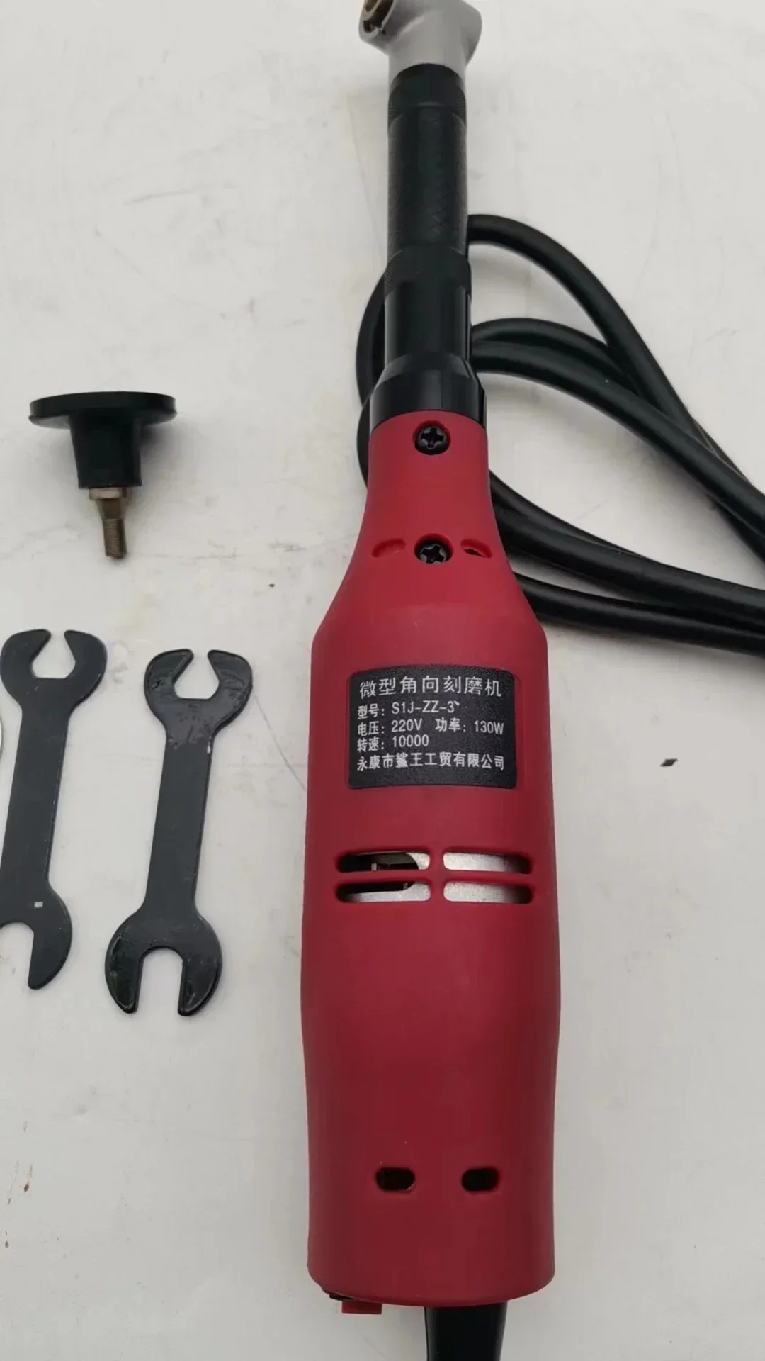 For220V micro Angle grinder, multi-functional electric 90° elbow grinding machine, mold polishing machine,for 10000 RPM