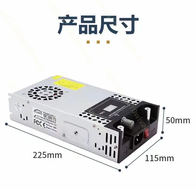 220V to DC12V24V36V48V60V Adjustable Voltage Current 360W 480W 600W Switching Power Supply