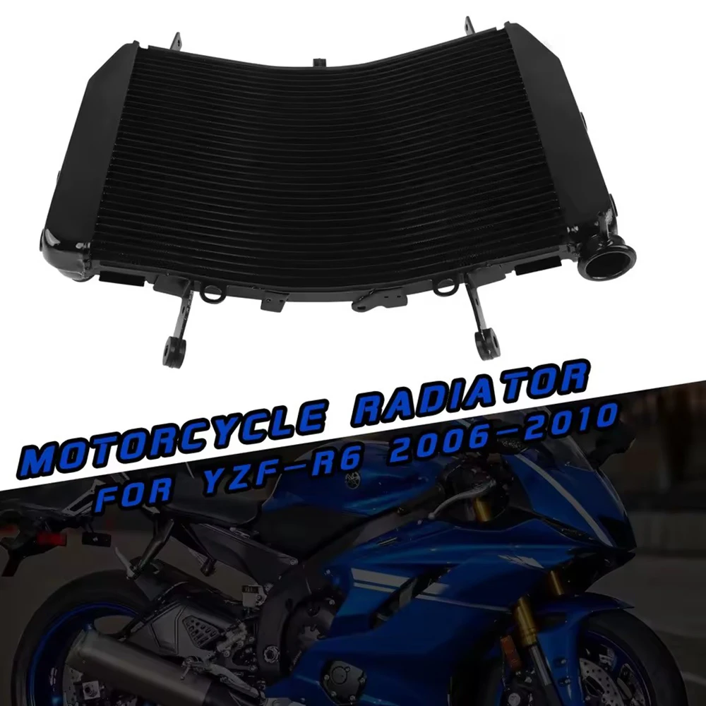 YZFR6 دراجة نارية CNC مشعاع المحرك لياماها YZF R6 2006-2008 2009 2010 النفط المبرد غطاء التبريد محرك خزان المياه YZF-R6