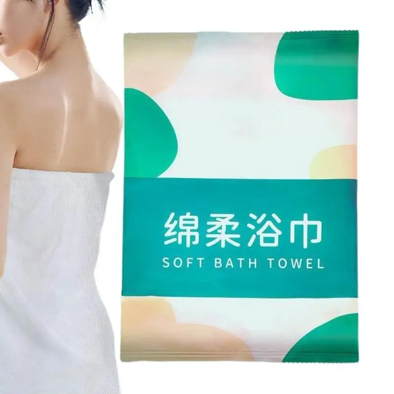 PortableTravel Bath Towel Bath Towel For Travel Absorbent Washcloth Shower Solution Individually Packaged Cloth For Men Women