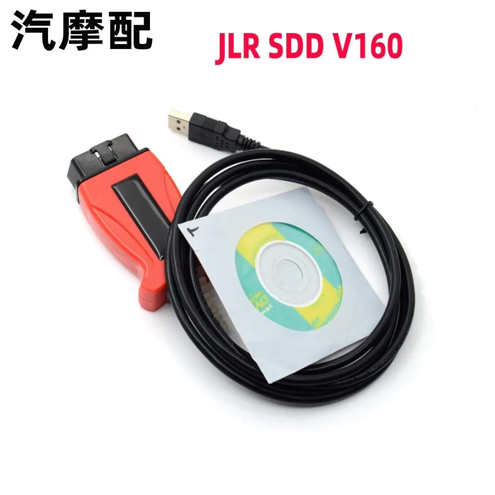 

JLR SDD V165 for Jaguar Land Rover Toyota Volvo Dedicated Vehicle Diagnostic Line