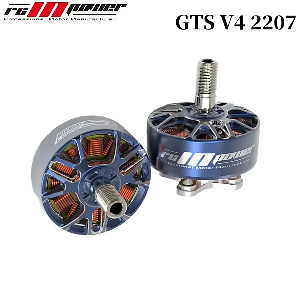SkyDElRCinpower GTS V4 2207 UL 2100KV / 2180KV Brushless Motor Compatible 5inch HQ R36 R38 Propeller 5-6S For RC FPV Racing